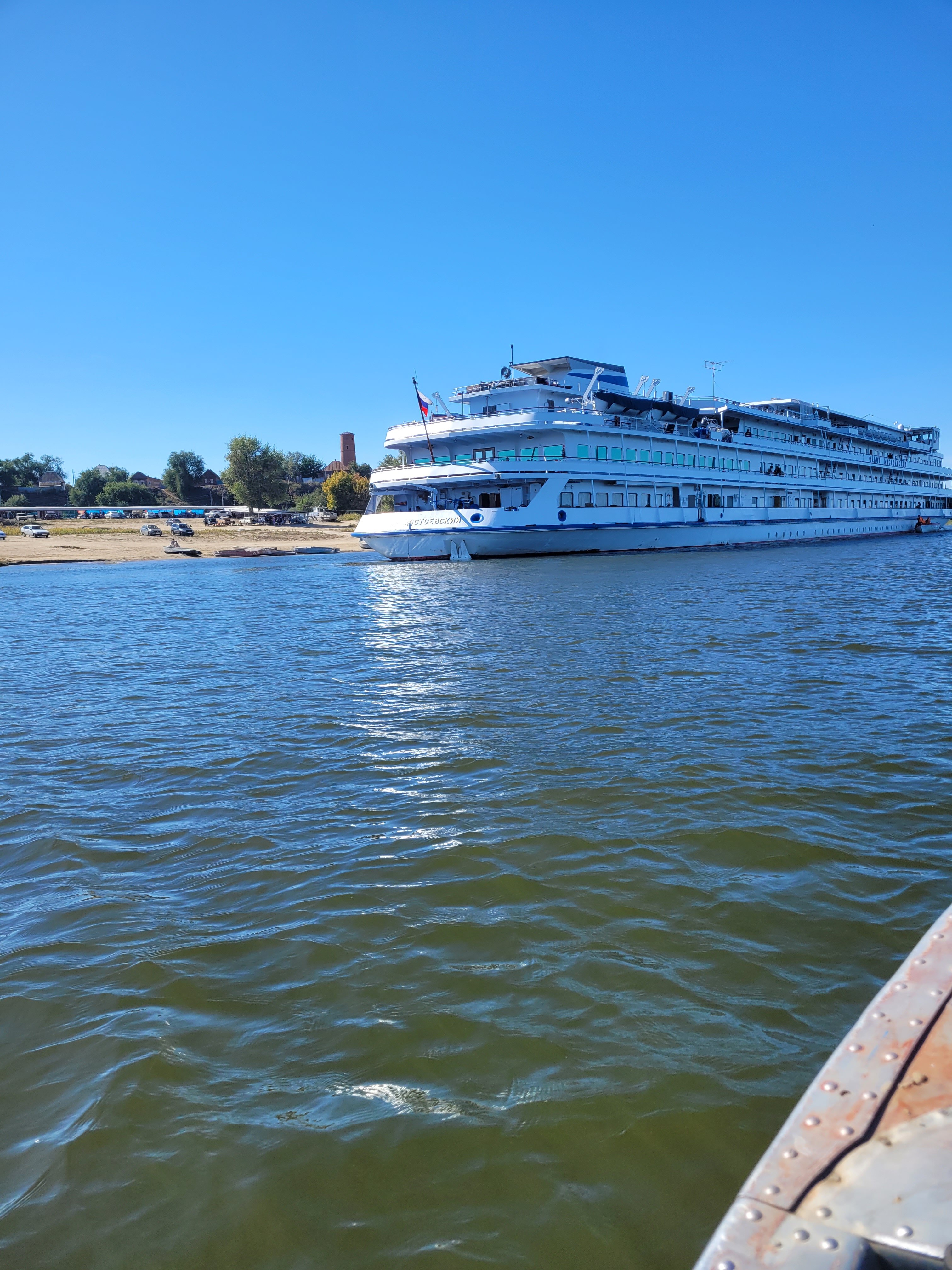 Фото Рыболовная база Никольское