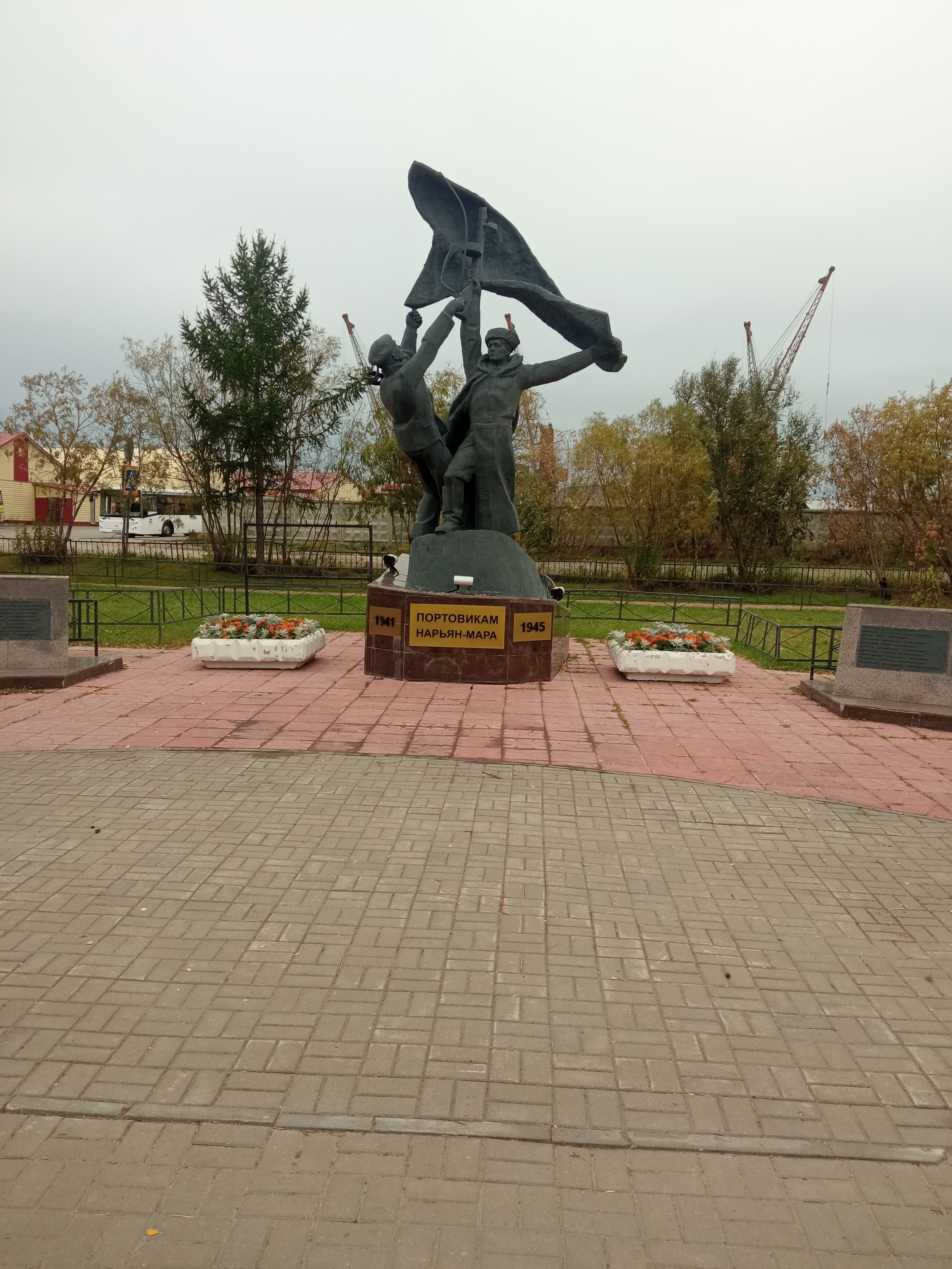 Фото 67 Параллель