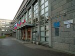 Informatsionno-dispetcherskaya sluzhba zhilishchnogo agentstva Kirovskogo rayona (Stachek Avenue, 18), municipal housing authority
