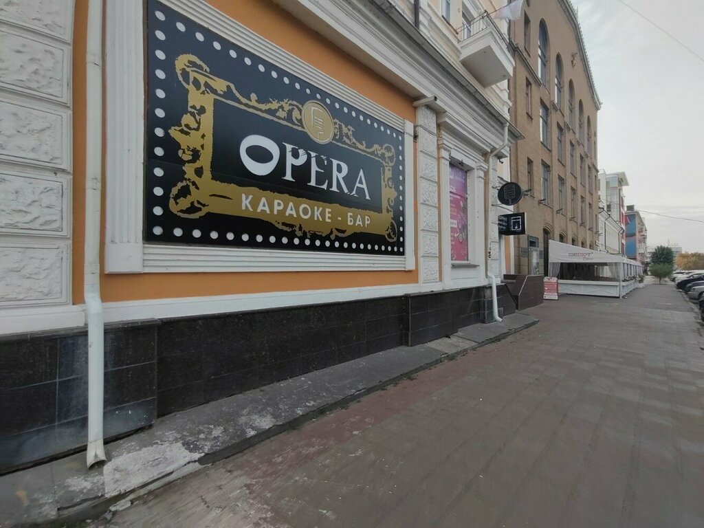 Karaoke Opera, Omsk, photo