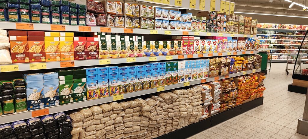 Да центральная ул 40 д высоково фото Да!, магазин продуктов, Центральная ул., 40, д. Высоково - Яндекс Карты