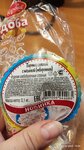 Каравай (Ошарская ул., 74, корп. 1, Нижний Новгород), хлебозавод в Нижнем Новгороде