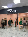 Беллуччи (Donskaya Street, 3/3), showroom