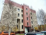 Prokuratura (Mira Avenue, 39), prosecutor's office