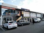 Teplyye poly (Primakova Street, 6), heating equipment and systems