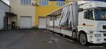 Uralsky khimiko-metallurgichesky tsentr (Boksitovy proyezd, 3), industrial chemistry