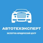 Автотехэксперт (Полтавская ул., 37), автоэкспертиза, оценка автомобилей в Воронеже