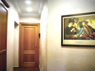 Фото Hotel Caravaggio