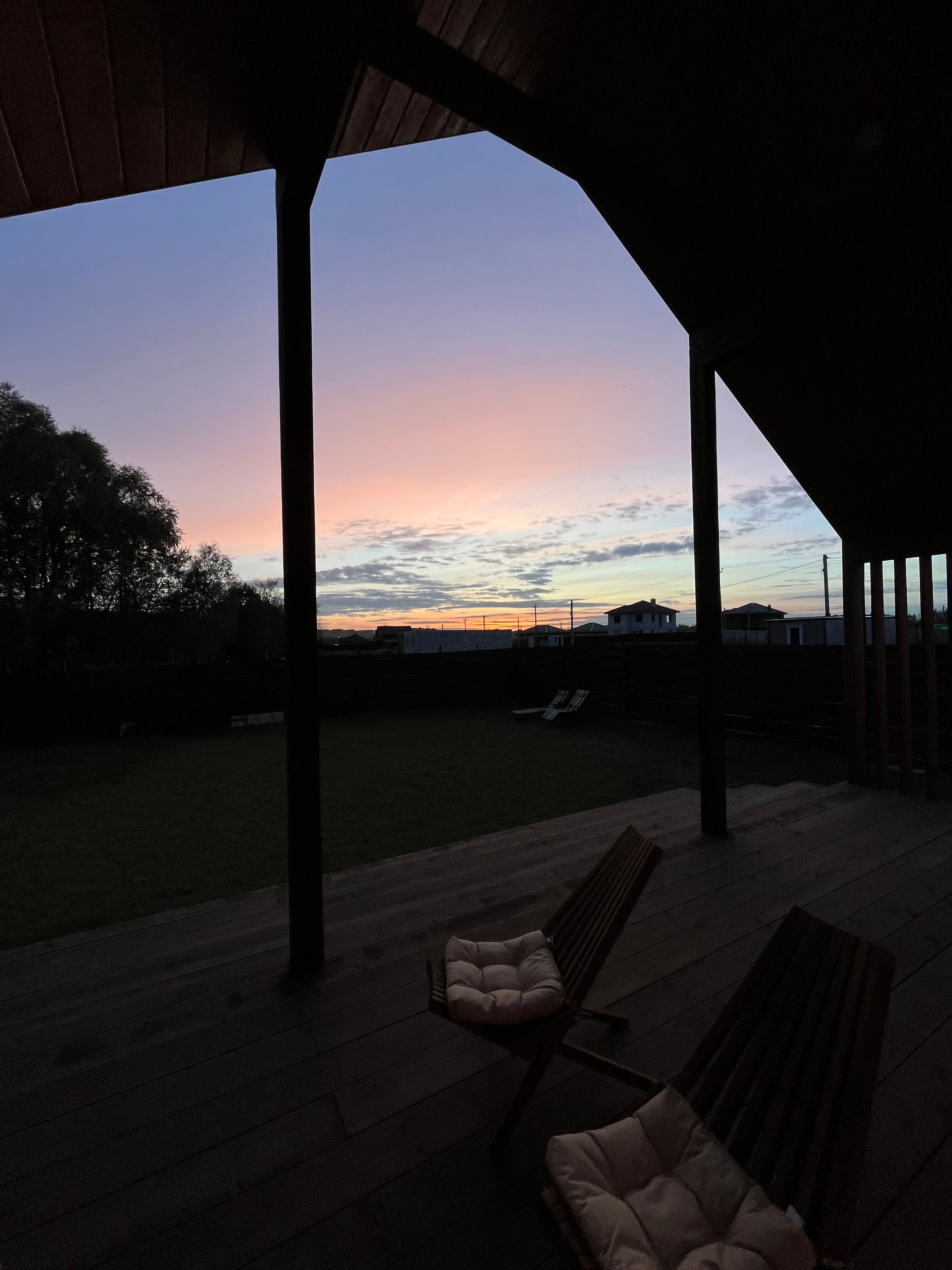 Фото Дом Солнца