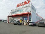 ЛинТорг (Novogradsky Avenue, 64), linoleum