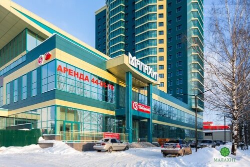 Студия, 31 м², 17/18 эт. на продажу в Кирове Купить квартиру Авито