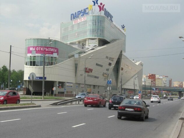 Торговый центр Парус, Москва, фото