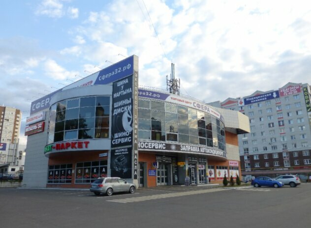 Shopping mall Сфера, Bryansk, photo