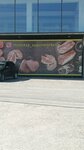 Мельница (Makhachkala, Kazbekov Avenue, 107), supermarket