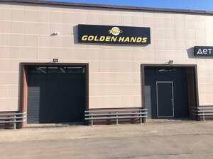 Golden Hands (ulitsa Ostrovskogo, 15В), servicio de coches, centro de reparación de automóviles