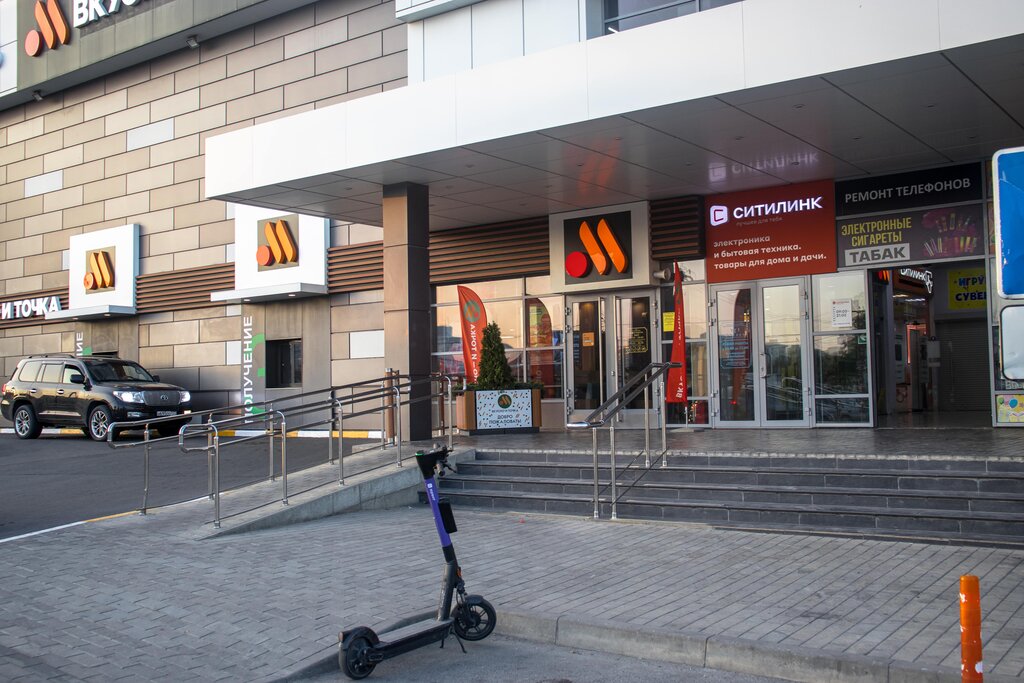 Phone repair FixProfi Service, Anapa, photo