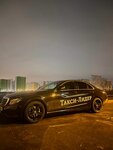Taxi-Lider (7th Kozhukhovskaya Street, вл5Б) ، خدمات سيارات الأجرة