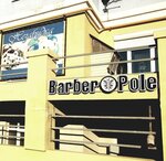 Barber Pole (Moskovskaya ulitsa, 79), hairdresser