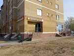 Магазин мяса Звениговский (Cheboksary, Startovaya ulitsa, 1) ، متجر جزارة، ديلي
