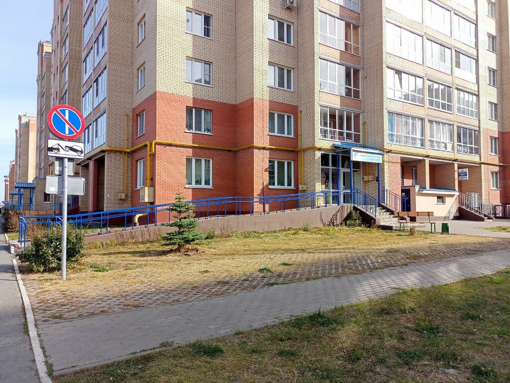 School of the arts Художественная школа им. Аксенова В.В., Cheboksary, photo