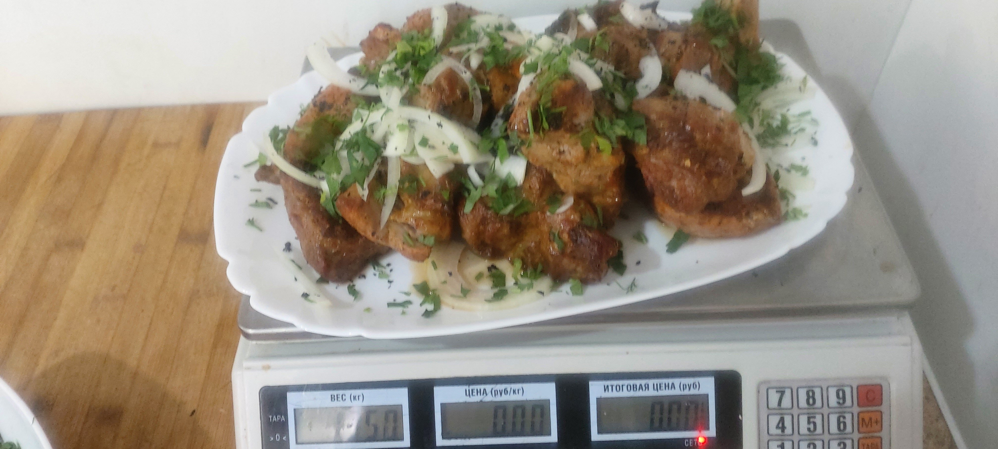 Фото Ай Василь