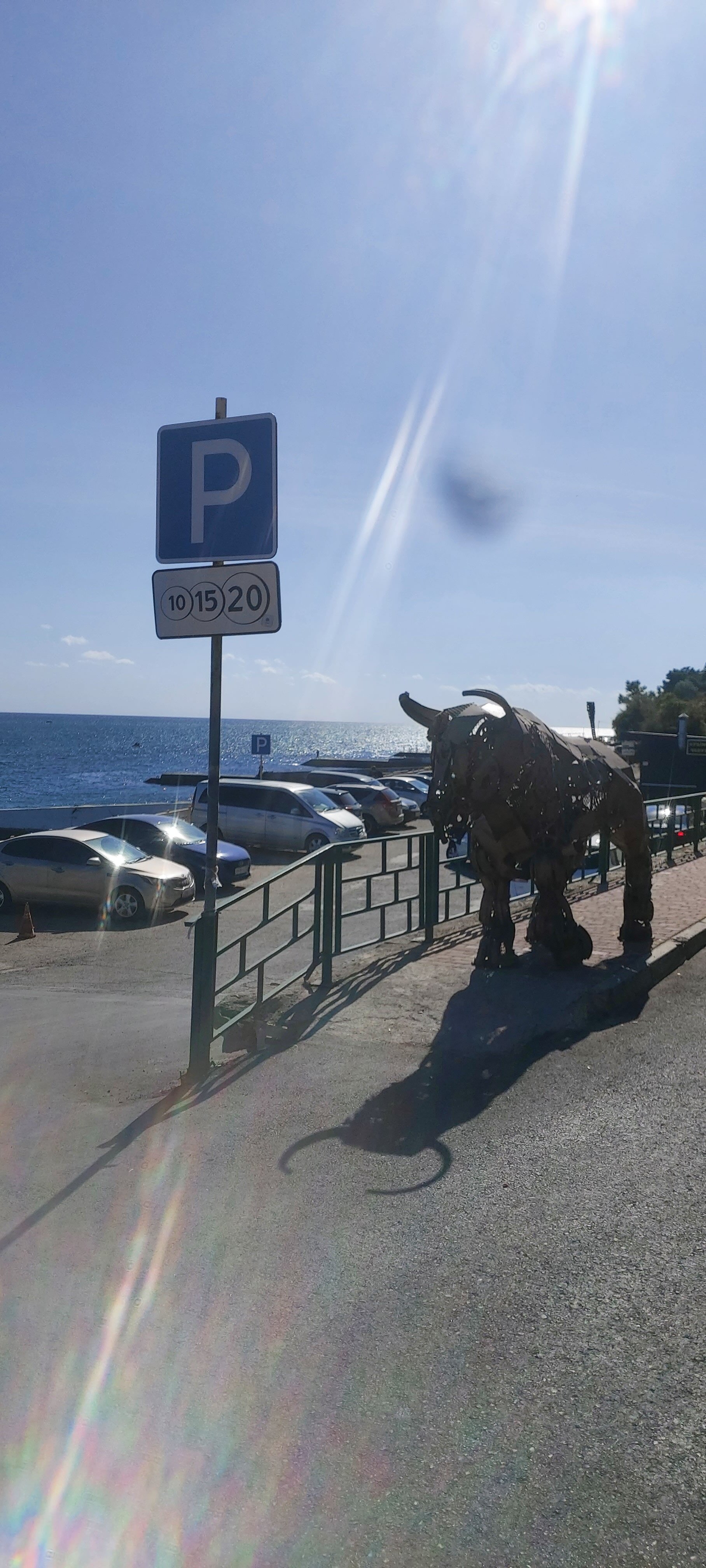 Фото Ай Василь