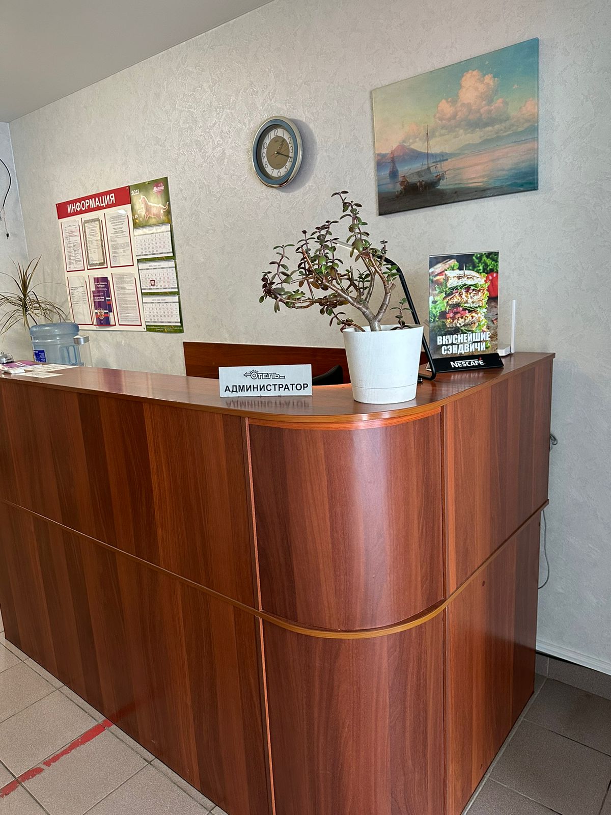 Фото Мини-отель