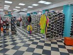 Детский магазин на Воронке (ulitsa Pushkina, 4), toys and games