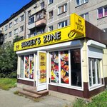 Art Vinil, masterskay reklami (ulitsa Kosygina, 69), outdoor advertising