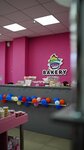 Bakery (Moskovskaya Street, 152), goods for confectioners