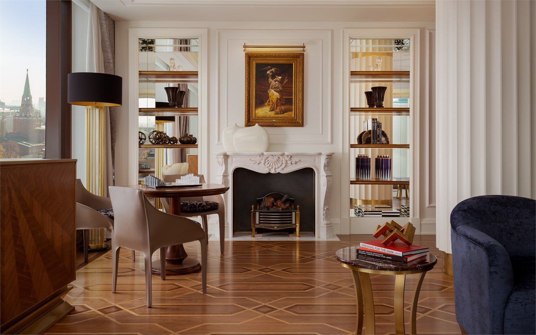 Фото The Carlton Moscow