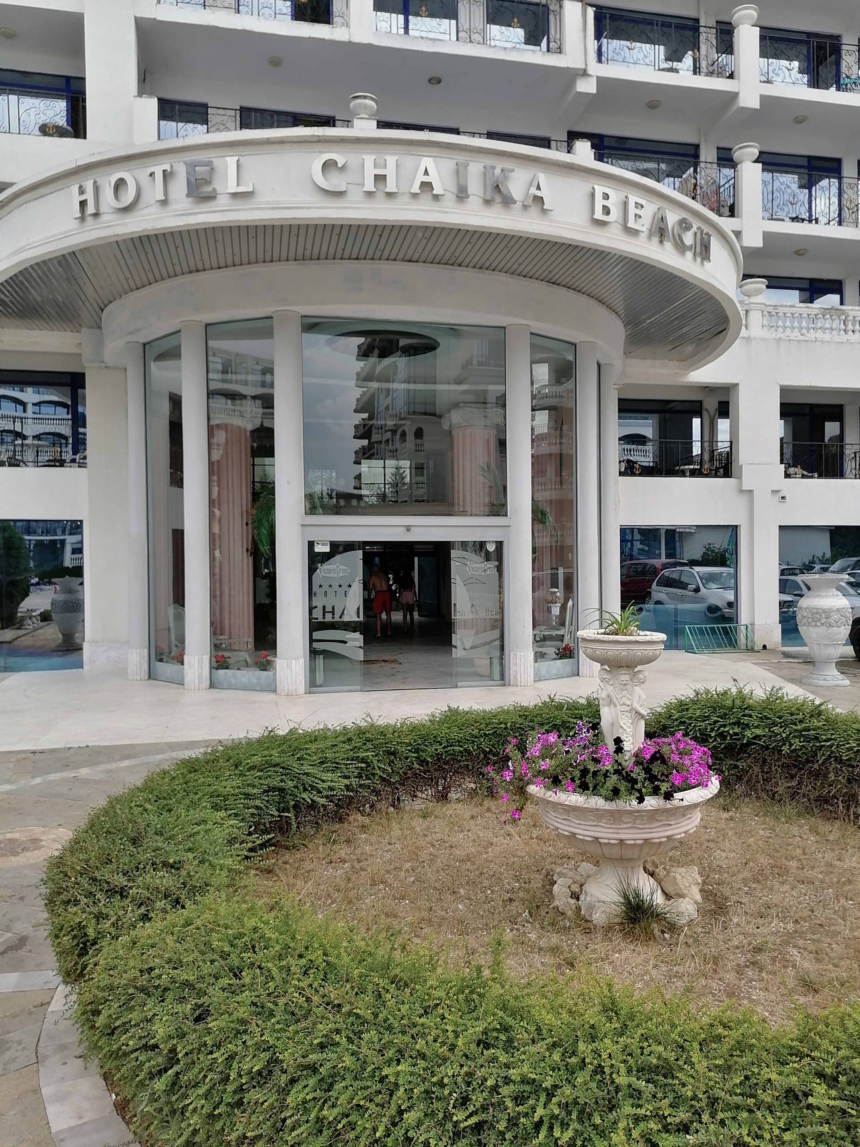 Фото отеля 2