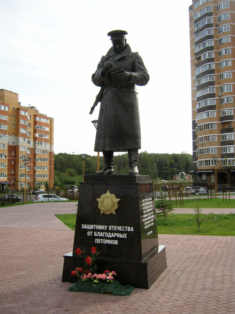 ميدان Imeni Mikhaila Petrovicha Krasnopivtseva Garden Square ، ، صورة
