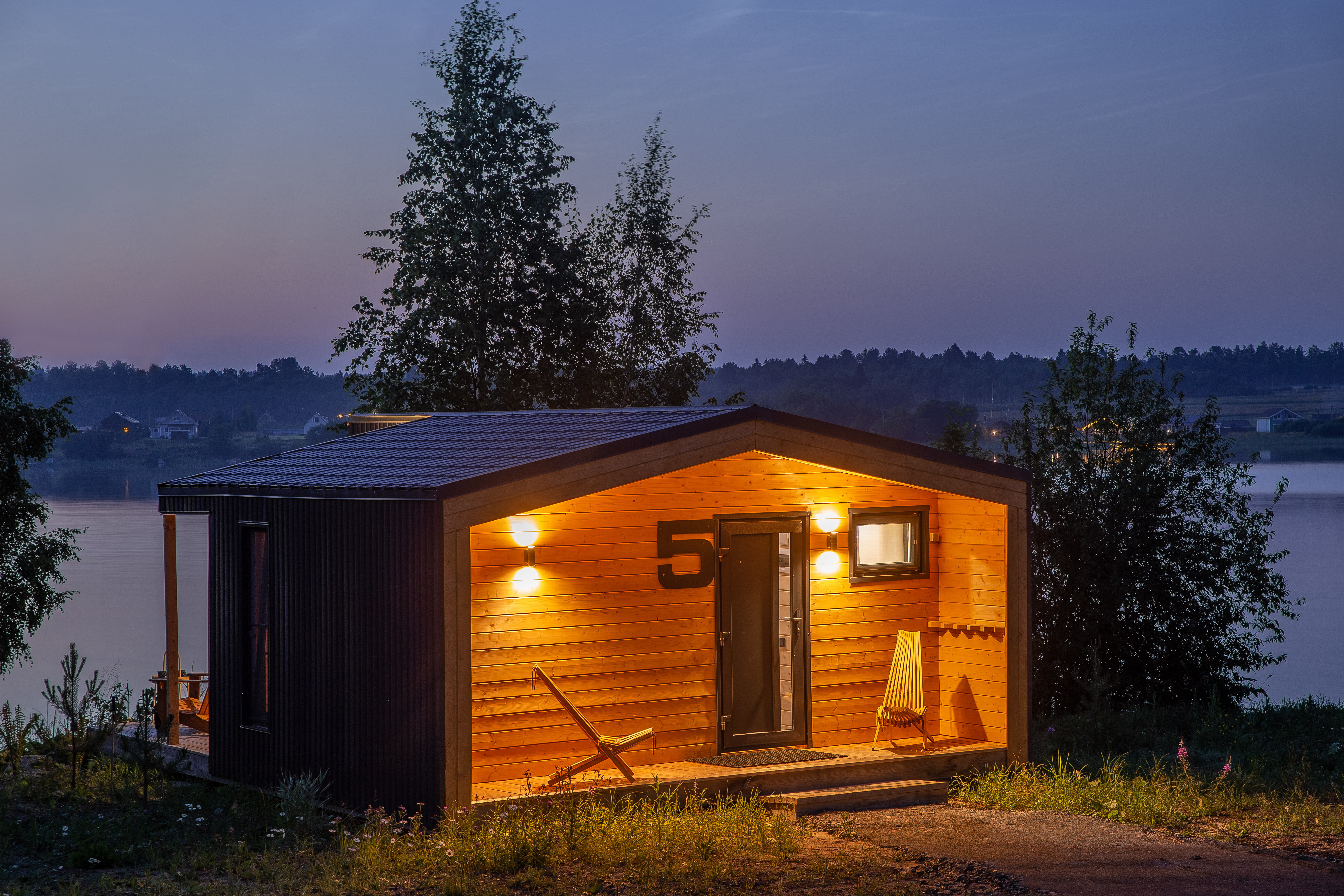 Фото Ялгора