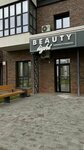 Beauty light (Vlasikhinskaya Street, 65Ак1), nail salon