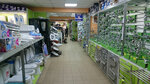 Ekonomstroy (Initsiativnaya Street, 48), home goods store