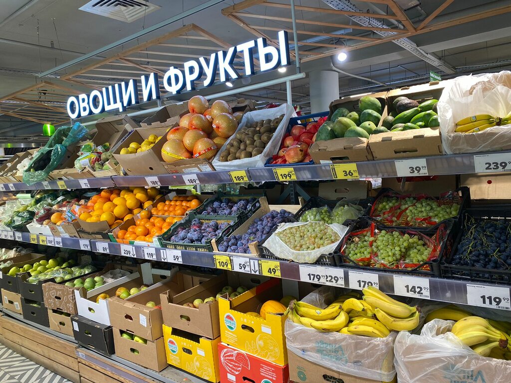 Süpermarket Pyatyorochka, Moskova, foto