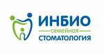 Инбио (Предтеченская ул., 75), стоматологическая клиника в Вологде