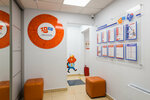 IQ007 (Moscow, Tyopliy Stan Street, 5к4), further education