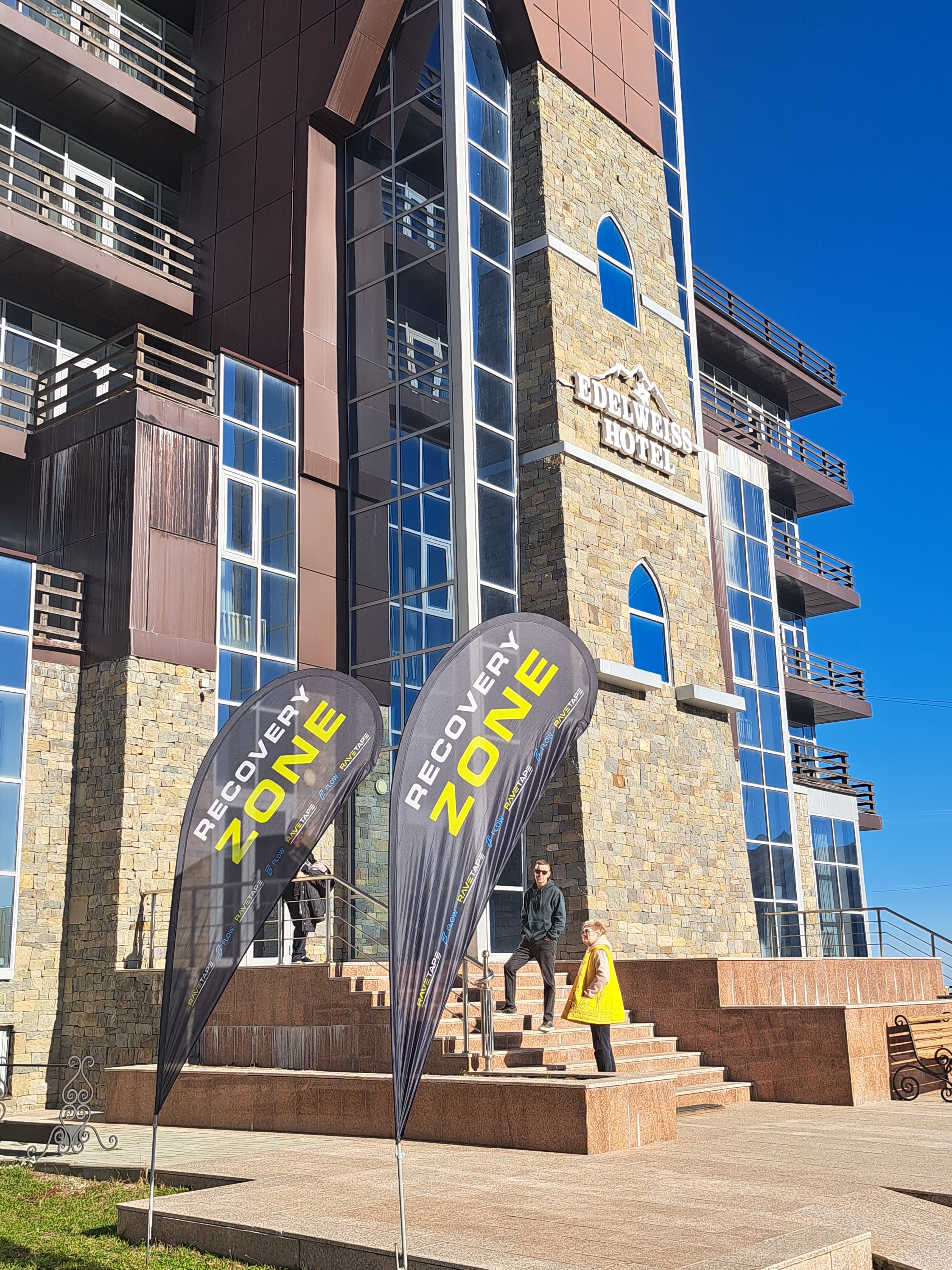 Фото Edelweiss Hotel