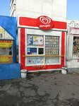 Inmarko (posyolok Kordny, 4-ya Kordnaya ulitsa, 48В), ice cream