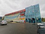Parikmakherskaya Vasilisa (Voykova Street, 1Б) ، صالون تجميل