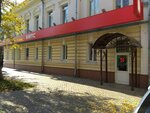 МТС банк (Karla Marksa Street, 16), payment terminal