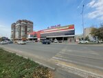 Rbk Bank (Mukhtar Äwezov Avenue, 5), cajero automático