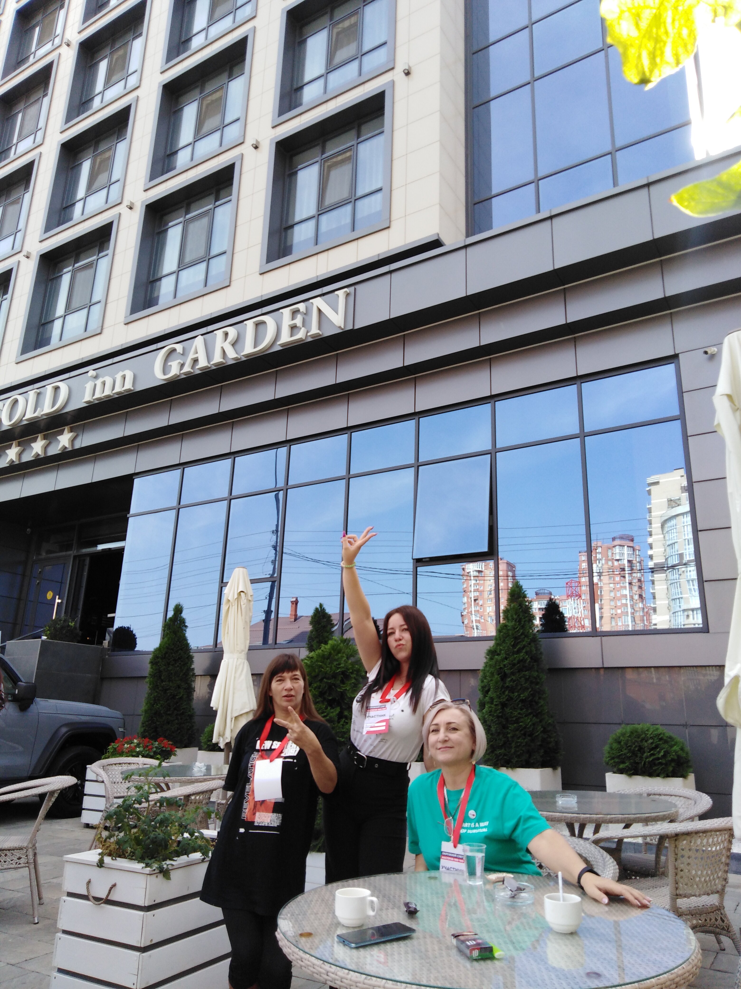 Фото Gold inn Garden