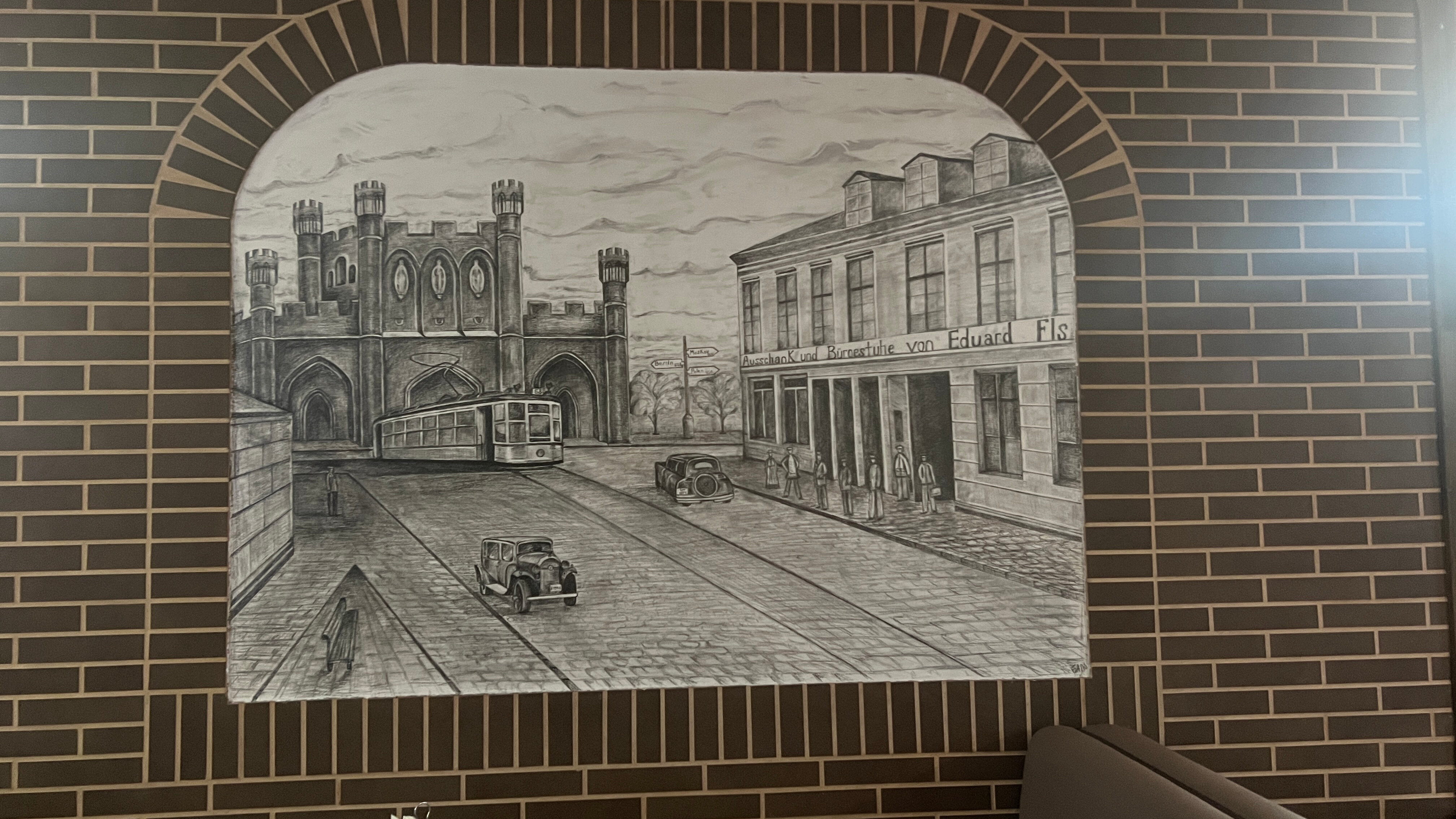 Фото Золотая ночь