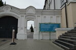Annunciation Cathedral History Museum (Vakhitovskiy City Administrative District, Kreml Territory, 2) ، متحف