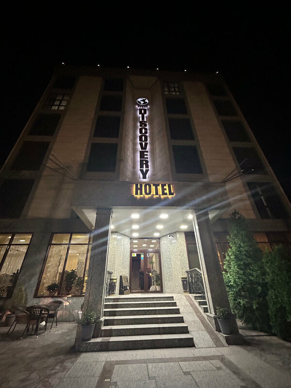 Гостиница Discovery Hotel в Бишкеке