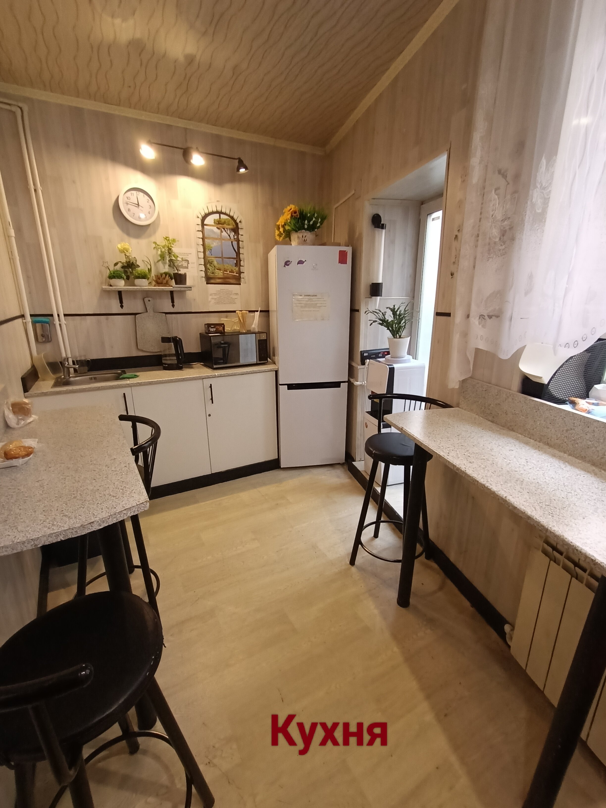 Фото Арт Галактика