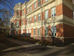 Fakultetskaya klinika IGMU ,Nevrologicheskoye otdeleniye (Gagarin boulevard, 18), department of the hospital